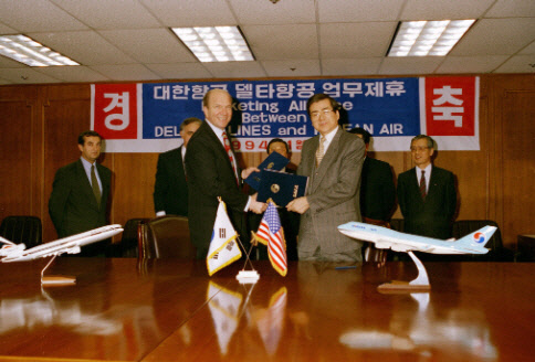 출처=한진그룹